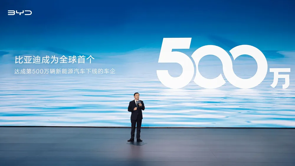 vehiculo-electrico-byd