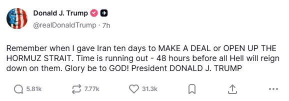 Mensaje de Donald Trump en Truth Social