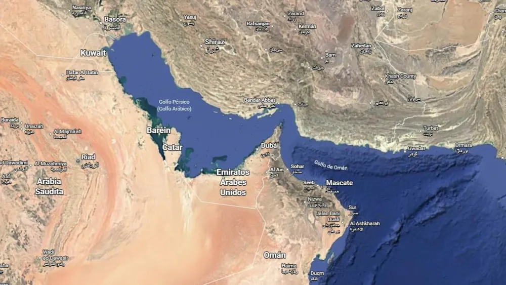 Estrecho de Ormuz en captura de pantalla de Google Maps